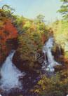 Japon - Nikko - Cascadas