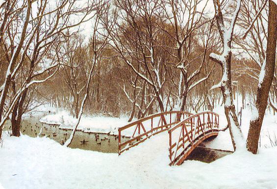 Moscú