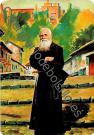 Fray Leopoldo de Alpandeire