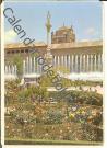 Granada - Jardines del Triunfo