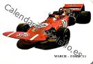 March - Ford 711